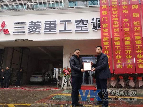 微信图片_20190117143705.jpg
