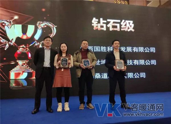 微信图片_20190121110302.jpg