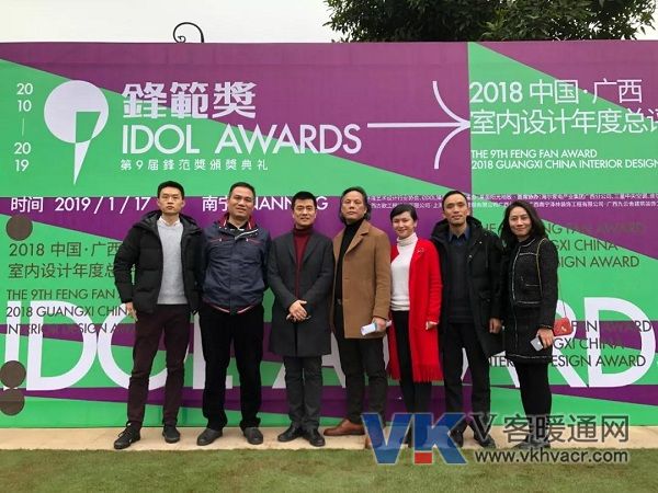 微信图片_20190121135559.jpg