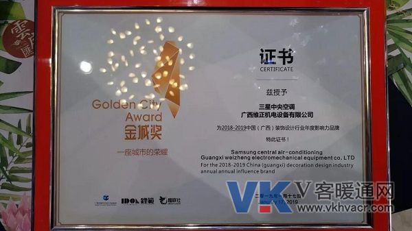 微信图片_20190121135630.jpg