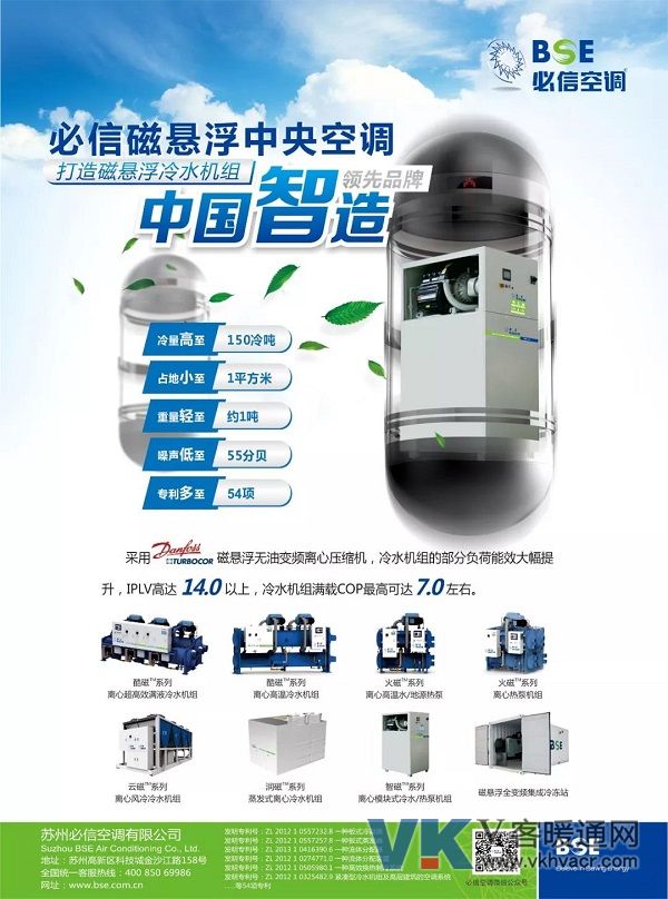 微信图片_20190122092938.jpg