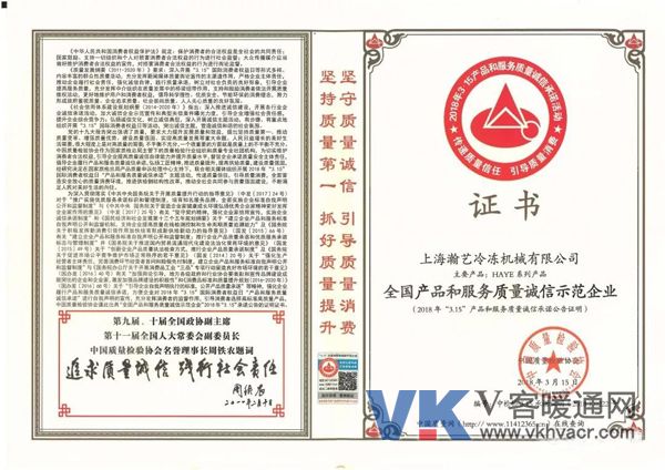 微信图片_20190123094014.jpg