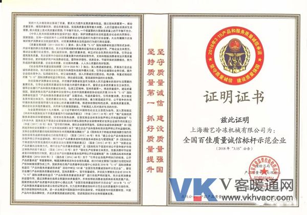 微信图片_20190123094017.jpg