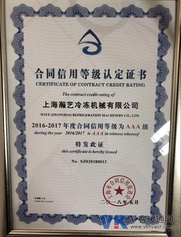 微信图片_20190123094020.jpg