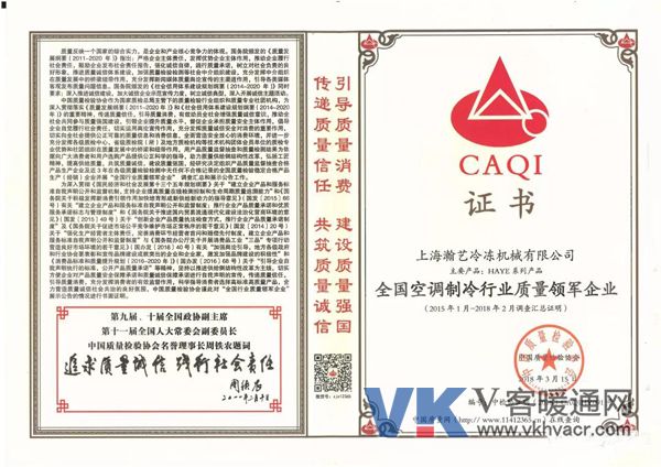 微信图片_20190123094023.jpg