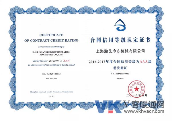 微信图片_20190123094040.jpg