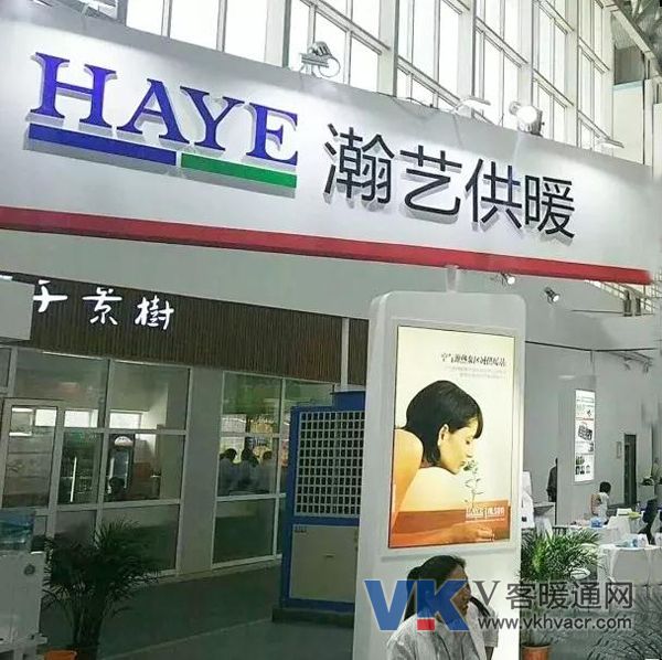 微信图片_20190123094135.jpg