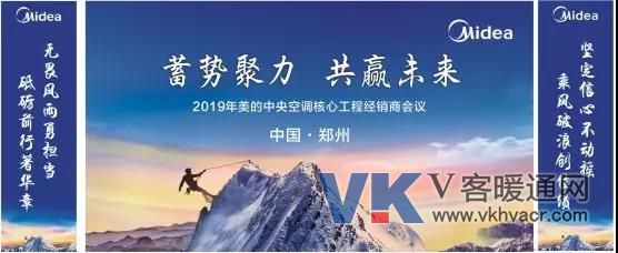 微信图片_20190123105334.jpg
