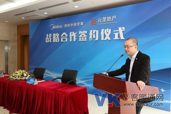 微信图片_20190125103930.jpg