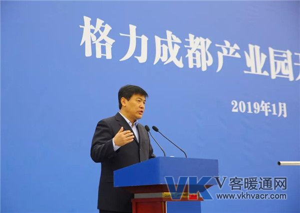 微信图片_20190125154836.jpg
