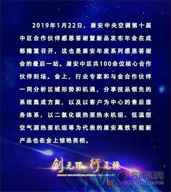 微信图片_20190125162454.jpg