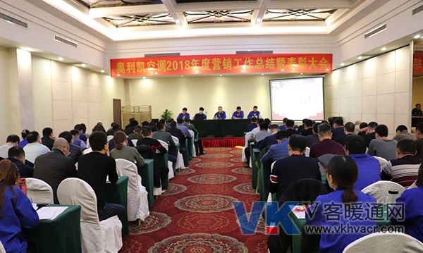 奥利凯.jpg