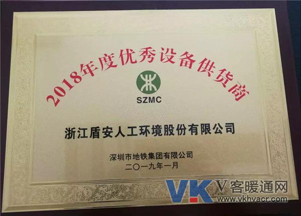 微信图片_20190128095438.jpg