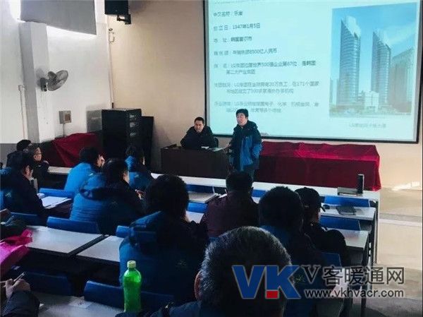 微信图片_20190128102351.jpg