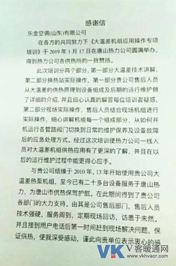 微信图片_20190128102401.jpg