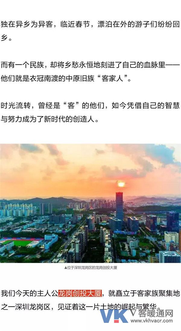 微信图片_20190215101318.jpg