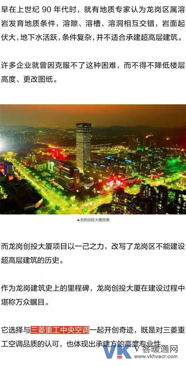 微信图片_20190215101337.jpg