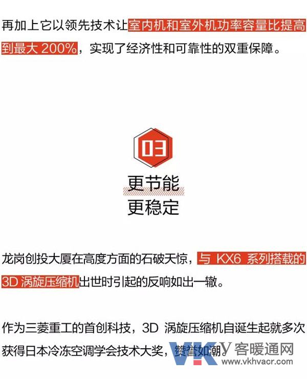 微信图片_20190215101348.jpg