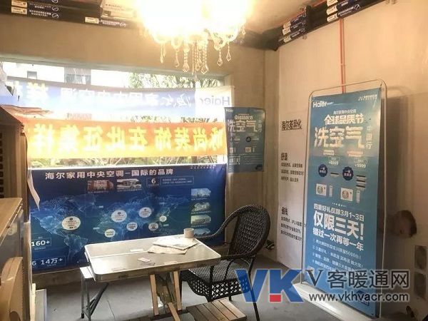 微信图片_20190218134644.jpg