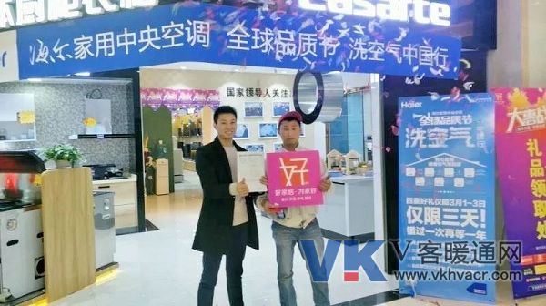微信图片_20190218134656.jpg
