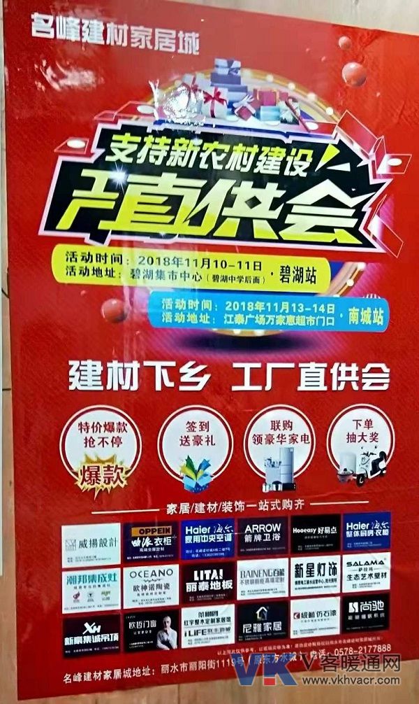 微信图片_20190218142634.jpg