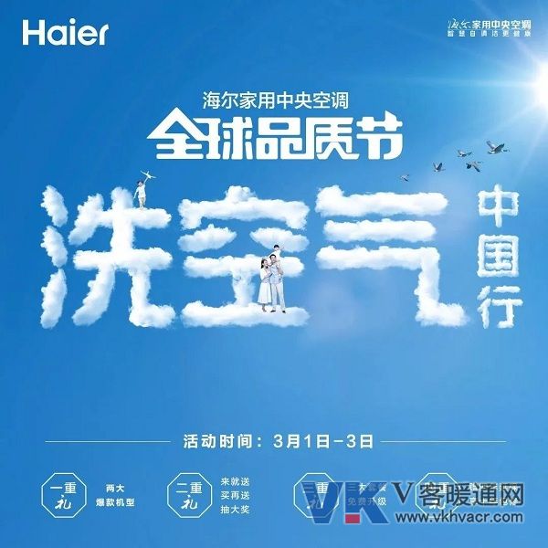 微信图片_20190218142736.jpg