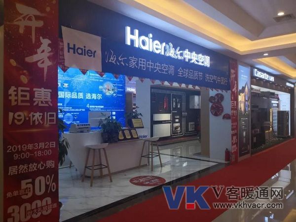 微信图片_20190219133608.jpg