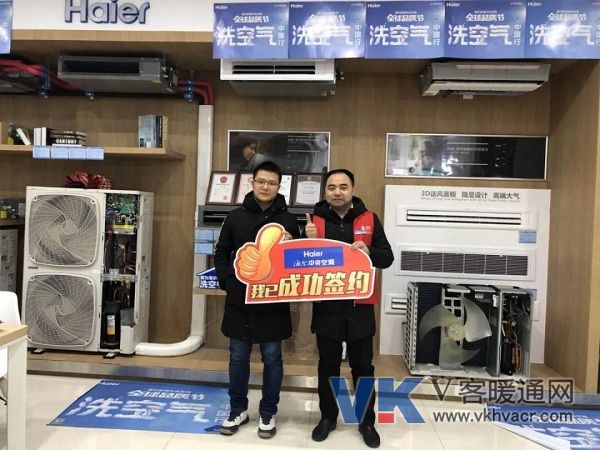 微信图片_20190219133620.jpg