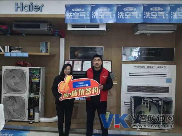 微信图片_20190219133628.jpg
