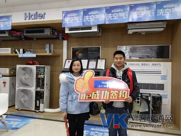 微信图片_20190219133636.jpg