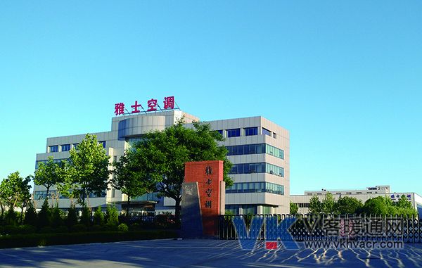 雅士工厂2.jpg