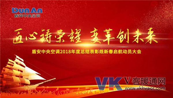 微信图片_20190221093412.jpg