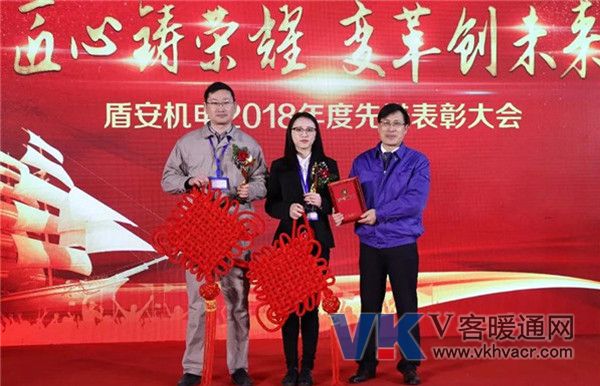 微信图片_20190221093423.jpg