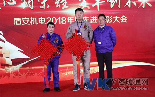 微信图片_20190221093425.jpg