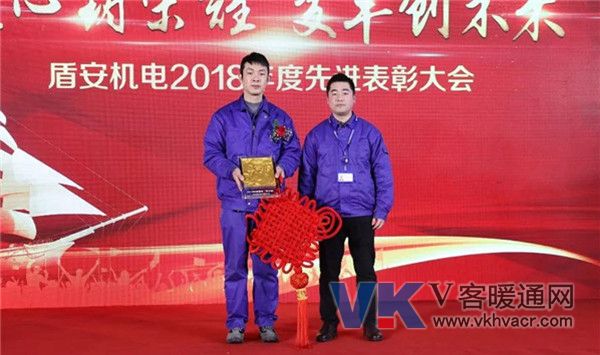 微信图片_20190221093434.jpg
