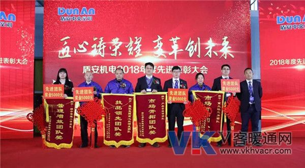 微信图片_20190221093436.jpg
