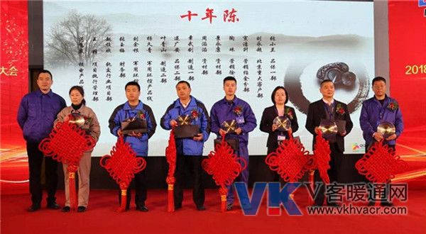 微信图片_20190221093445.jpg