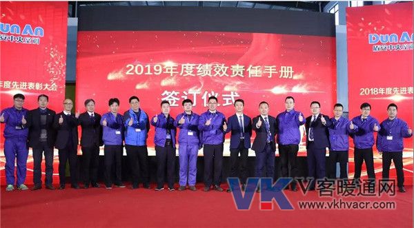 微信图片_20190221093453.jpg