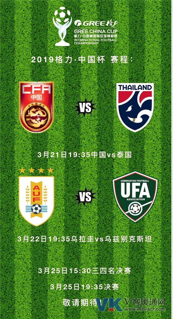 微信图片_20190222091813.jpg