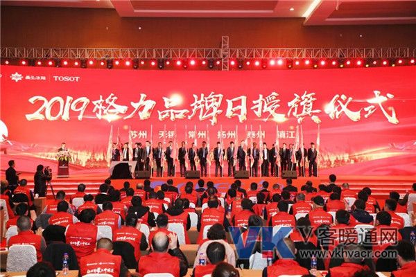 微信图片_20190225124609.jpg