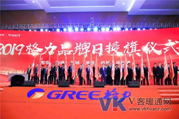 微信图片_20190225124612.jpg