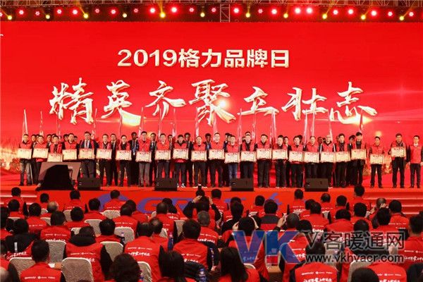 微信图片_20190225124615.jpg