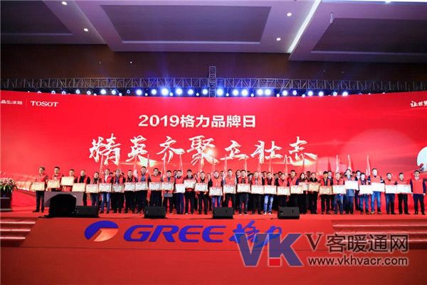 微信图片_20190225124638.jpg