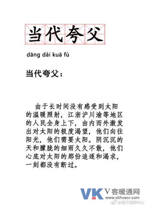 微信图片_20190226094646.jpg