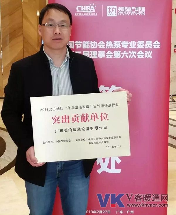 微信图片_20190301094304.jpg