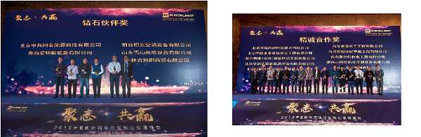 微信截图_20190305095753.png