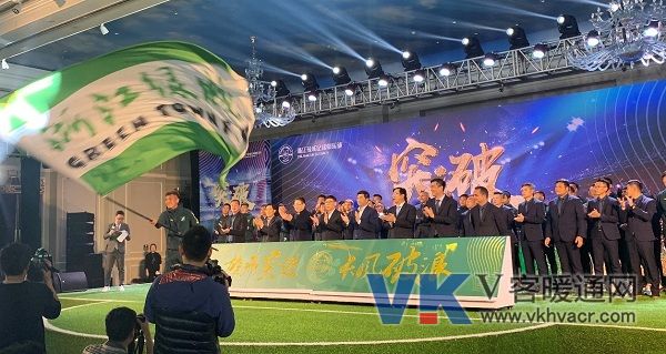 微信图片_20190305170700.jpg