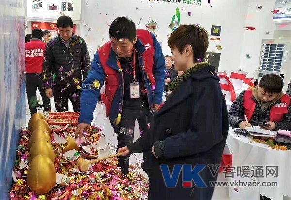1551777829696899.jpg 微信图片_20190305171929.jpg