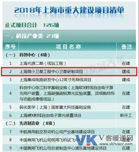 微信图片_20190306131407.jpg