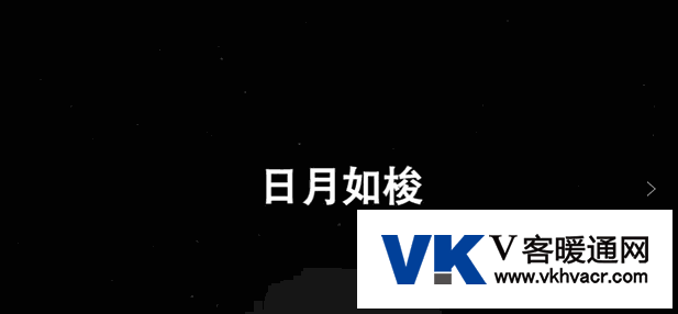 微信图片_20190307102616.gif
